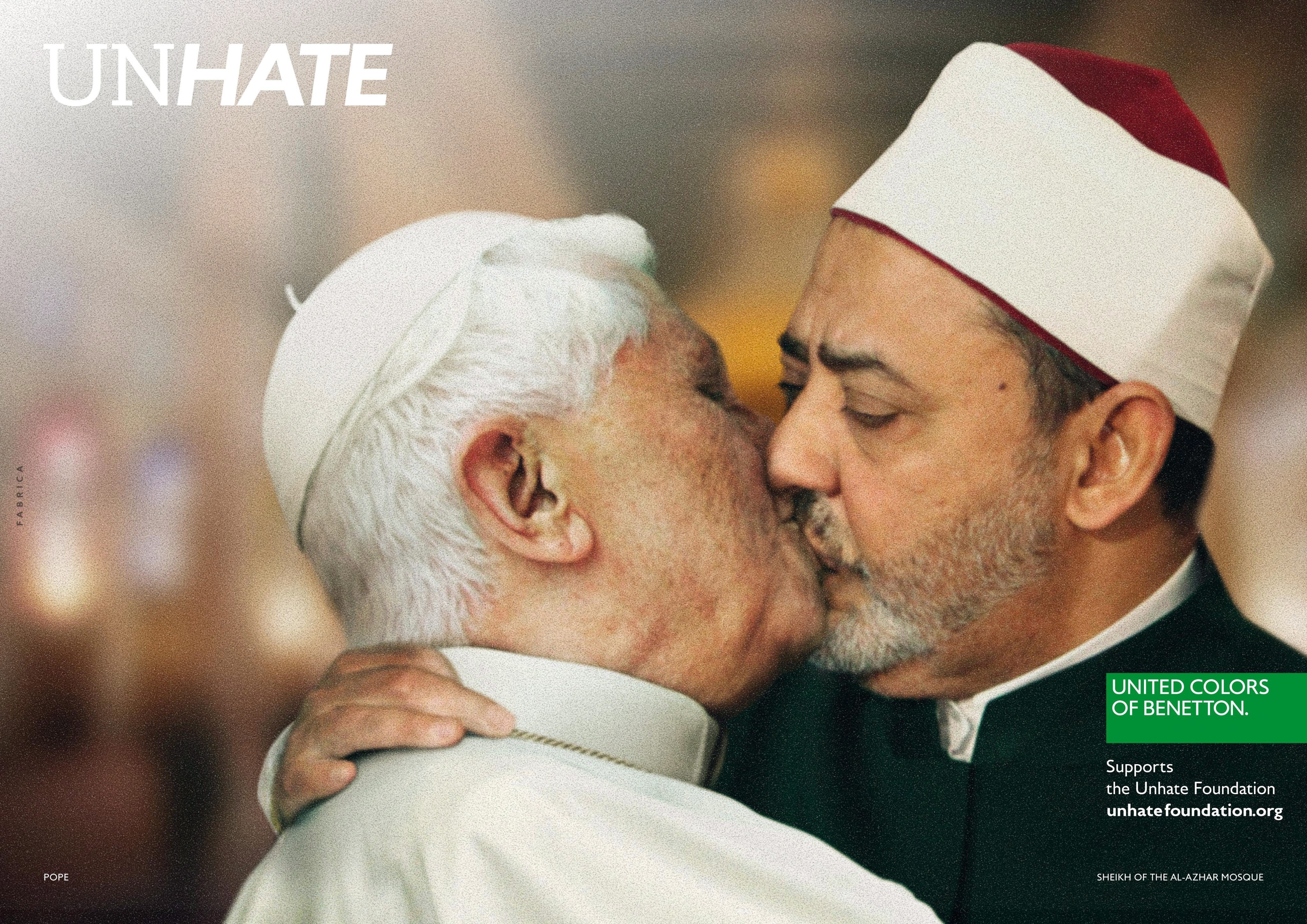 Отозванный макет Benetton с Папой Римским Бенедиктом XVI и имамом Ахмедом Мохамедом ат-Тайебом